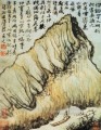 Reminiscencias de Shitao de la antigua tinta china qin huai